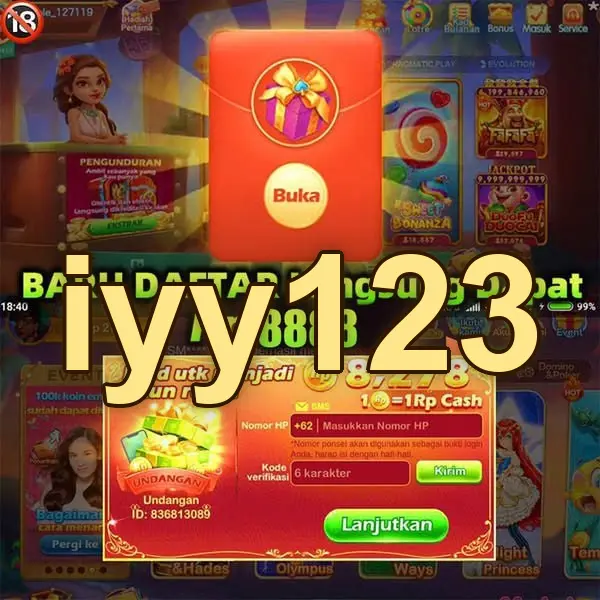 iyy123 APK