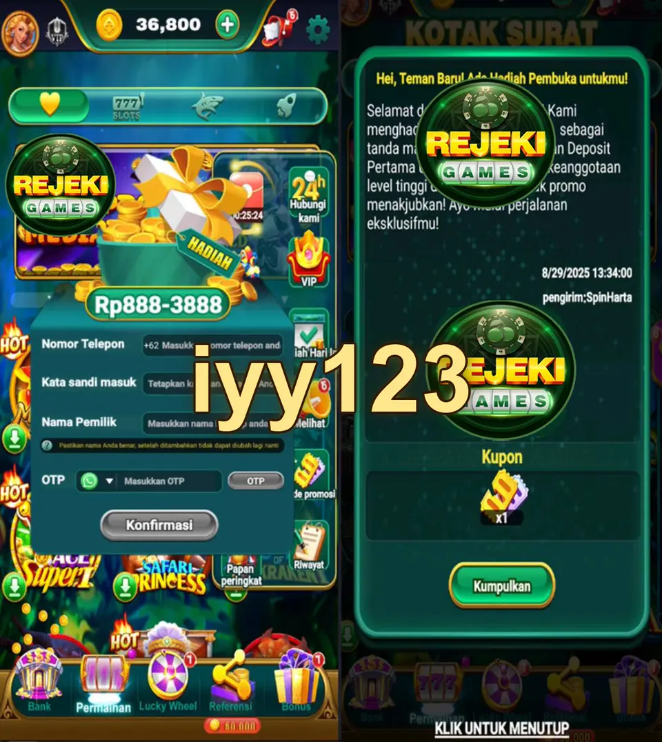iyy123 APK